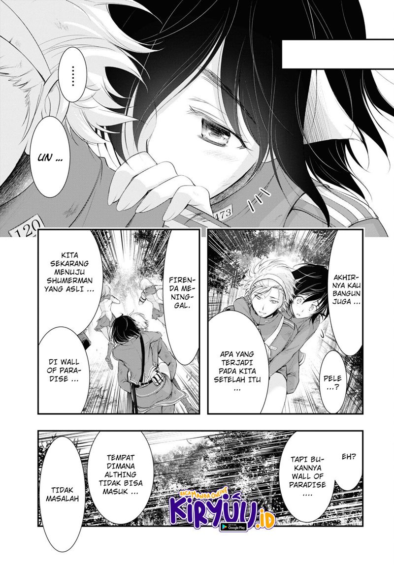 plunderer - Chapter: 78