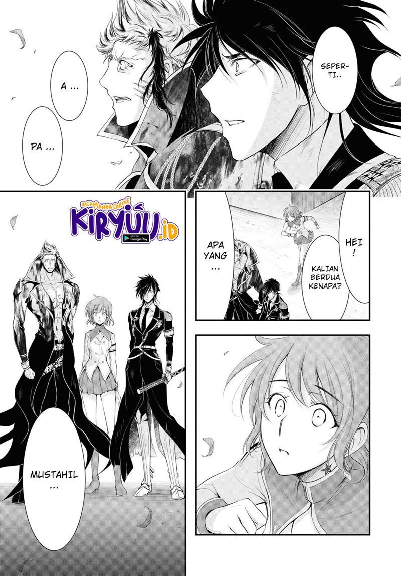 plunderer - Chapter: 78