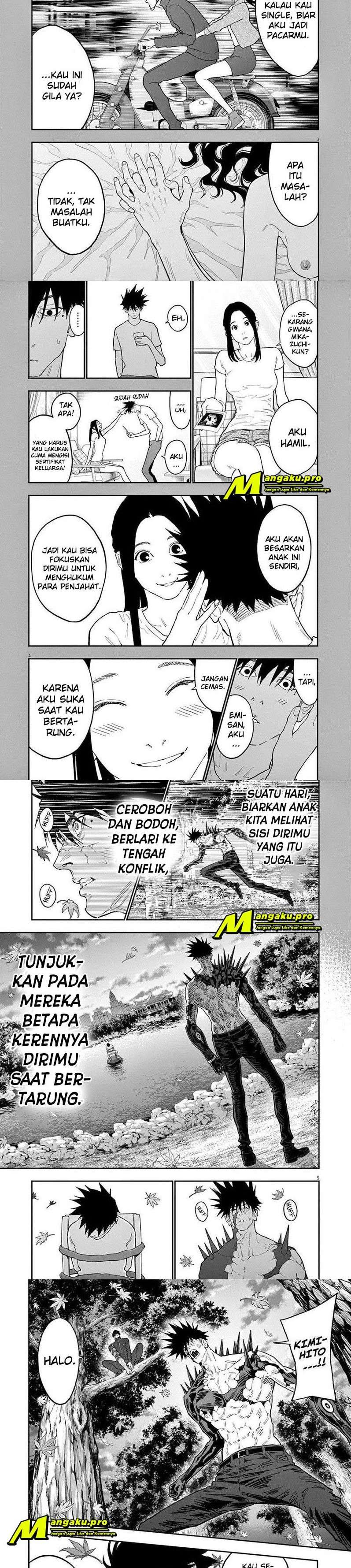 jagaaaaaan - Chapter: 133