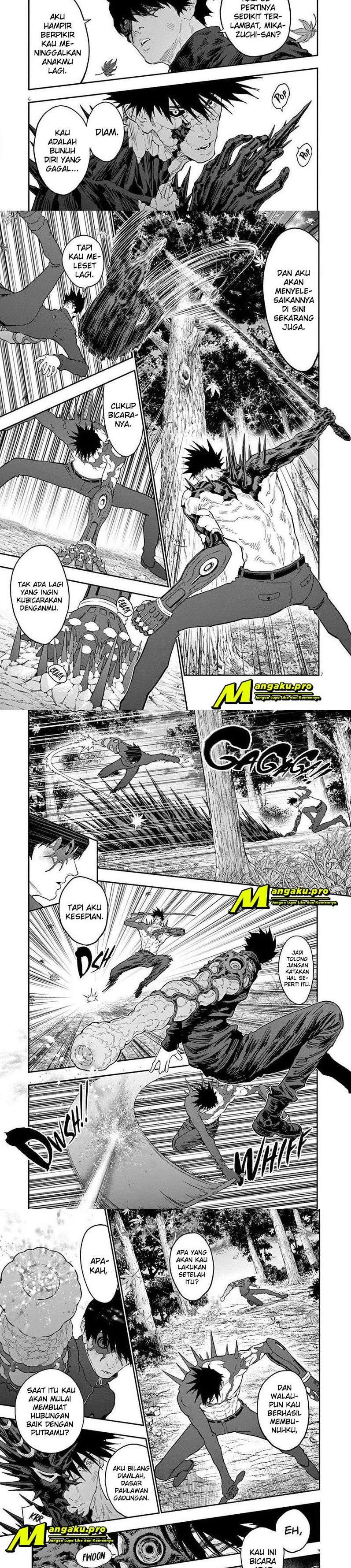 jagaaaaaan - Chapter: 133