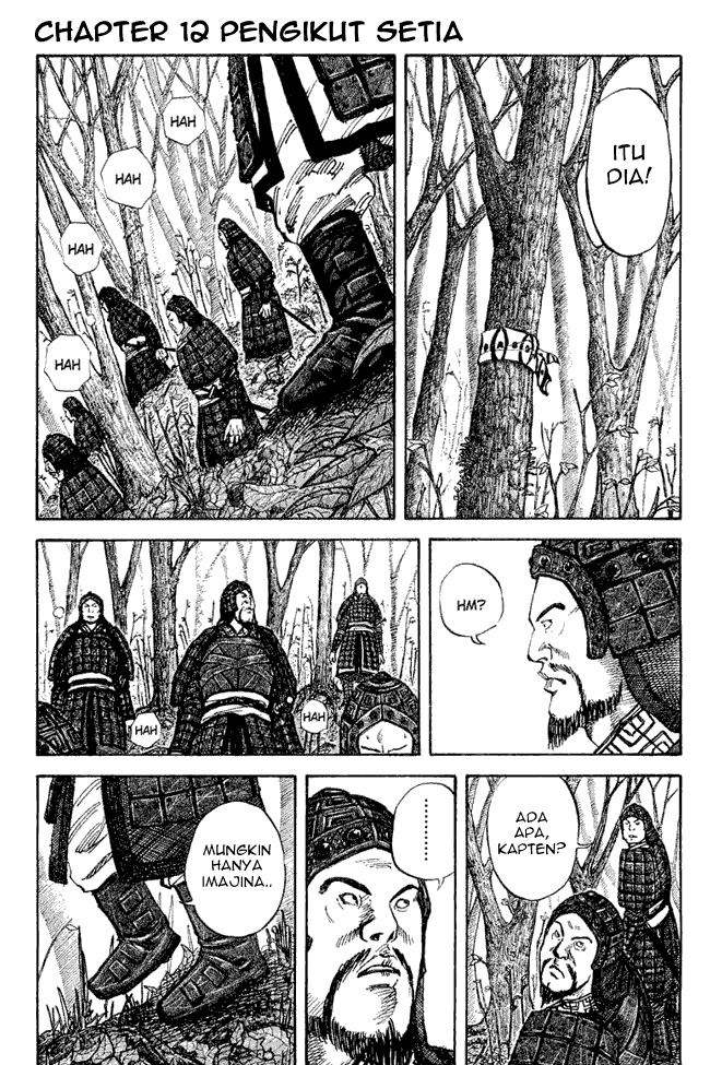 kingdom - Chapter: 12