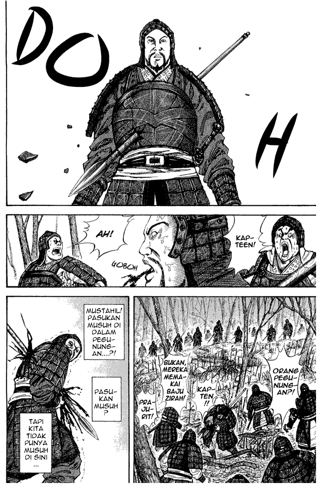 kingdom - Chapter: 12