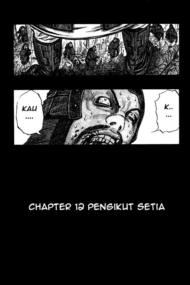 kingdom - Chapter: 12