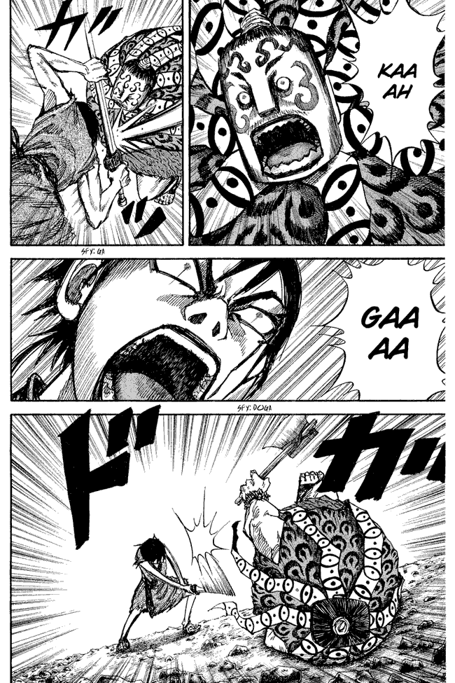 kingdom - Chapter: 12