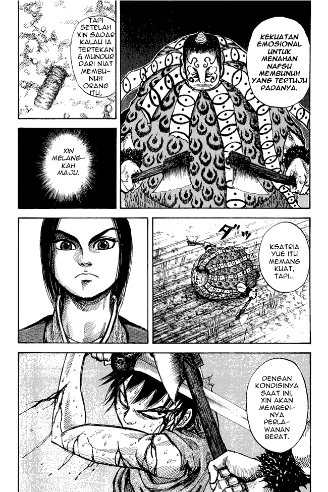 kingdom - Chapter: 12