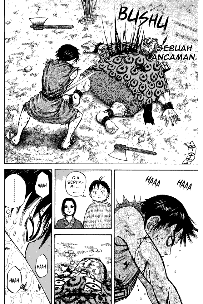 kingdom - Chapter: 12