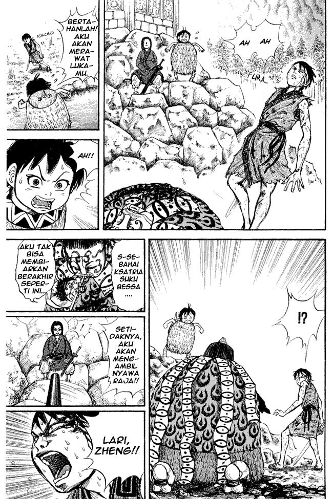 kingdom - Chapter: 12