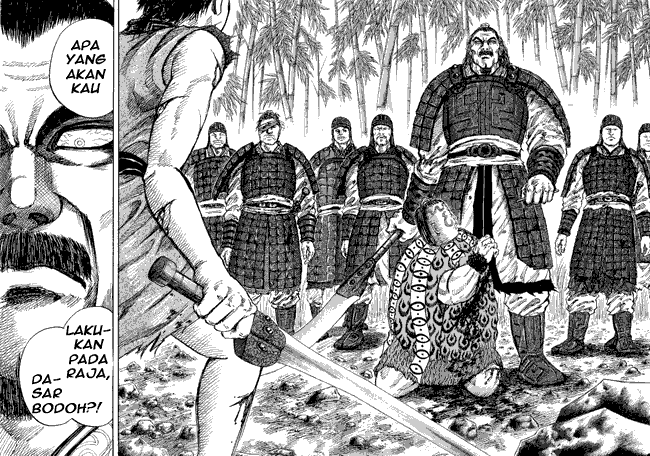 kingdom - Chapter: 12