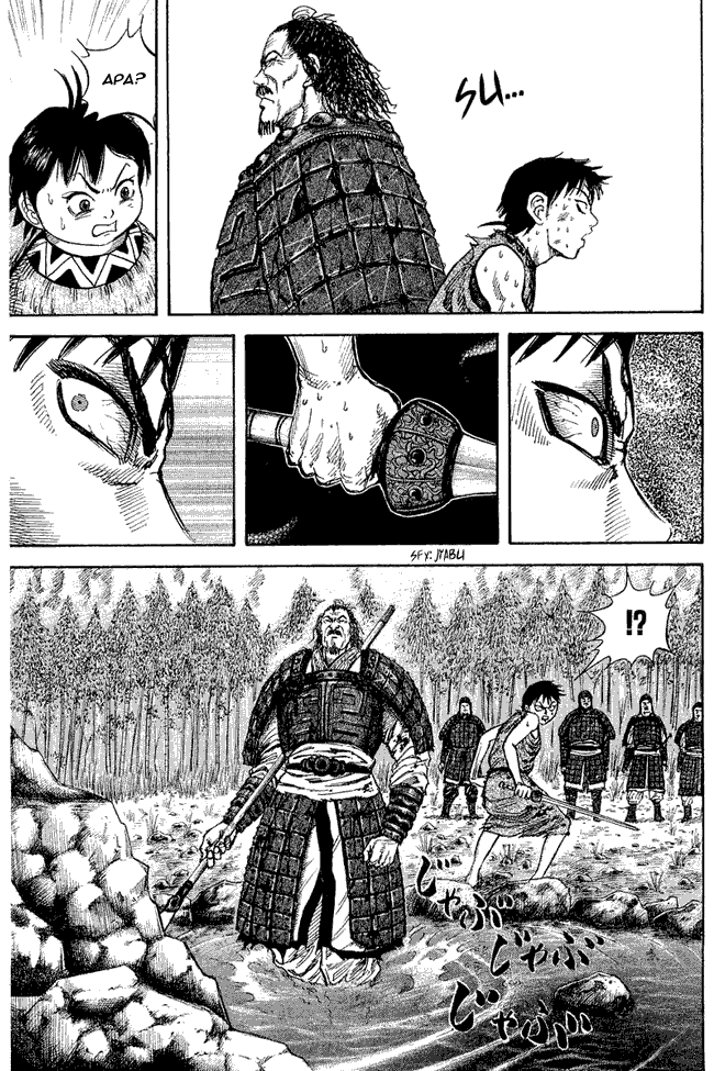 kingdom - Chapter: 12