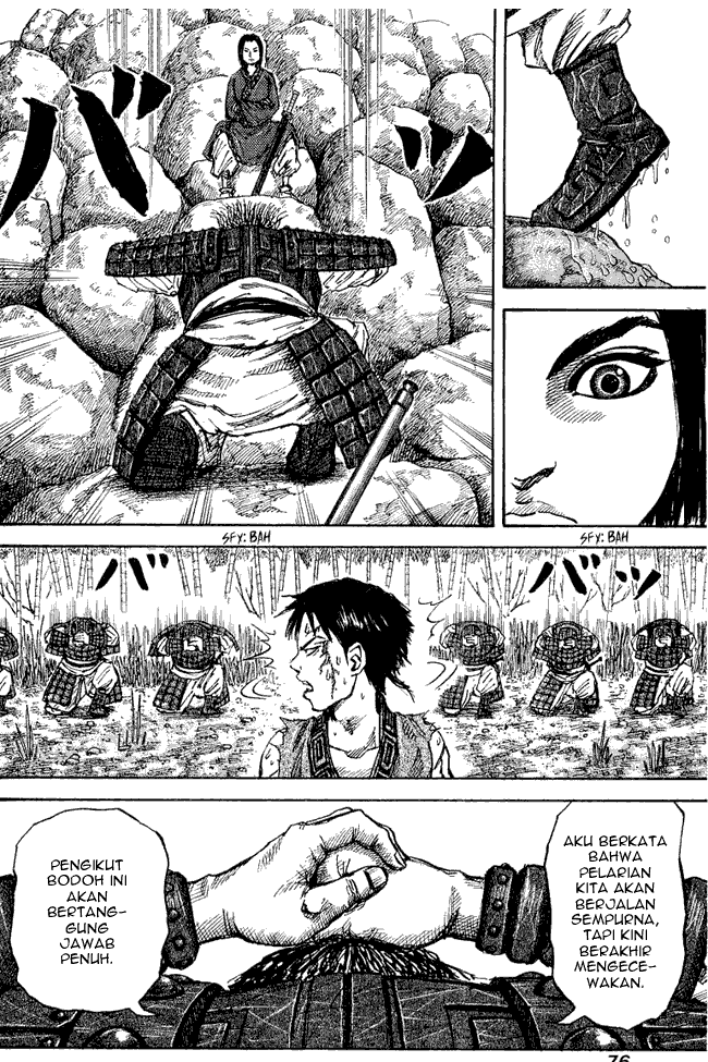 kingdom - Chapter: 12