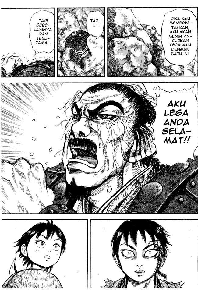 kingdom - Chapter: 12