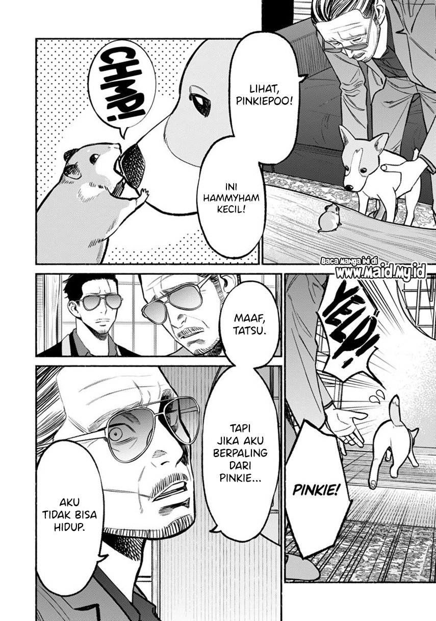 gokushufudou-the-way-of-the-house-husband - Chapter: 67