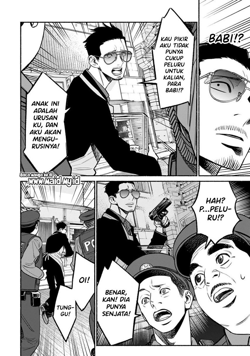 gokushufudou-the-way-of-the-house-husband - Chapter: 67