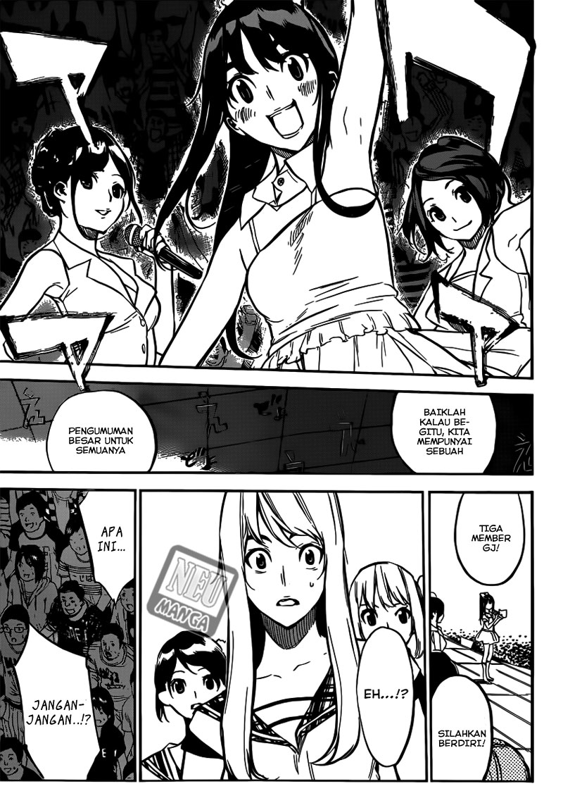 akb49-renai-kinshi-jourei - Chapter: 100