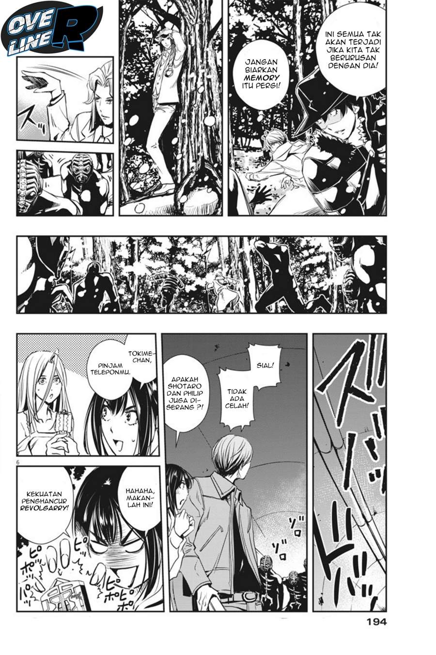 kamen-rider-w-fuuto-tantei - Chapter: 24