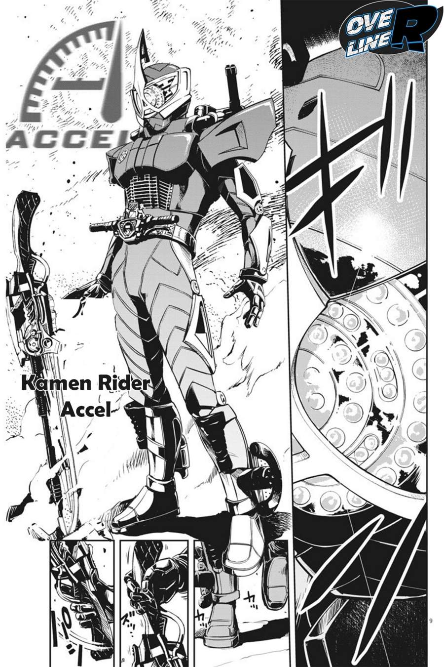 kamen-rider-w-fuuto-tantei - Chapter: 24