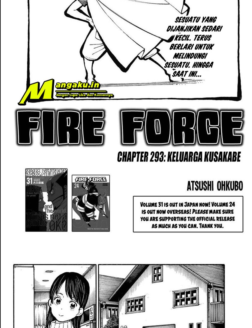 fire-brigade-of-flames-id - Chapter: 293