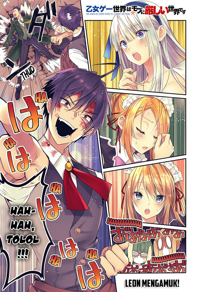 otome-game-sekai-wa-mob-ni-kibishii-sekai-desu - Chapter: 17