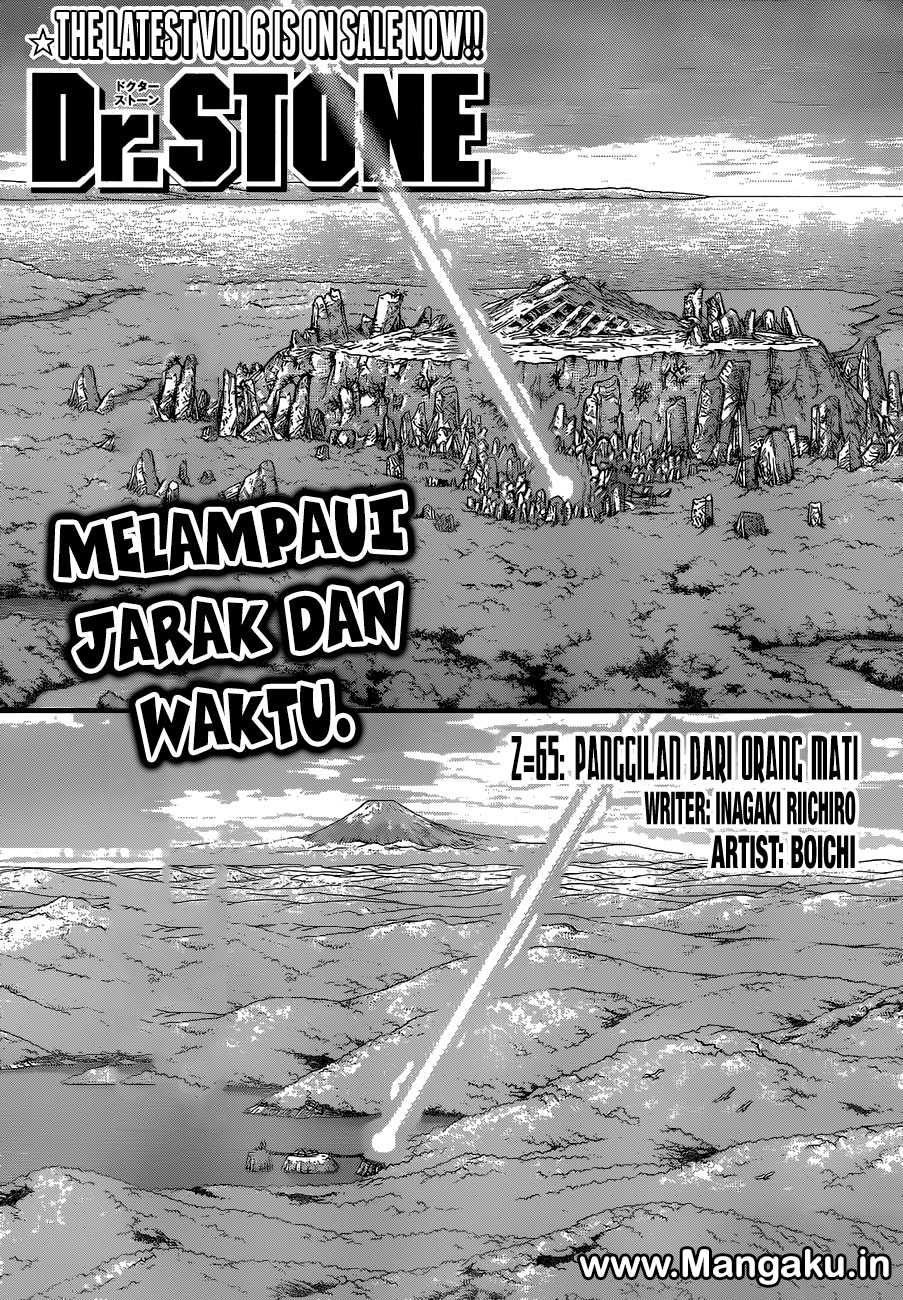 dr-stone - Chapter: 65