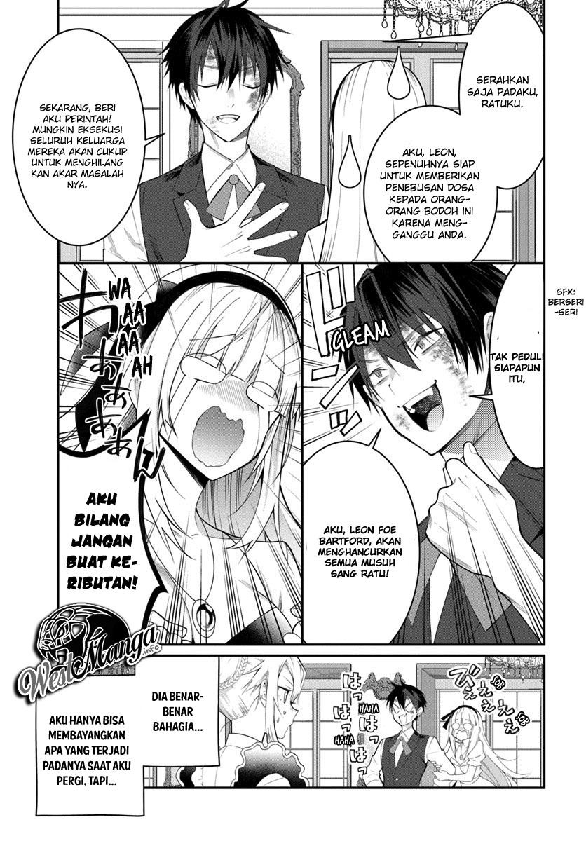 otome-game-sekai-wa-mob-ni-kibishii-sekai-desu - Chapter: 17