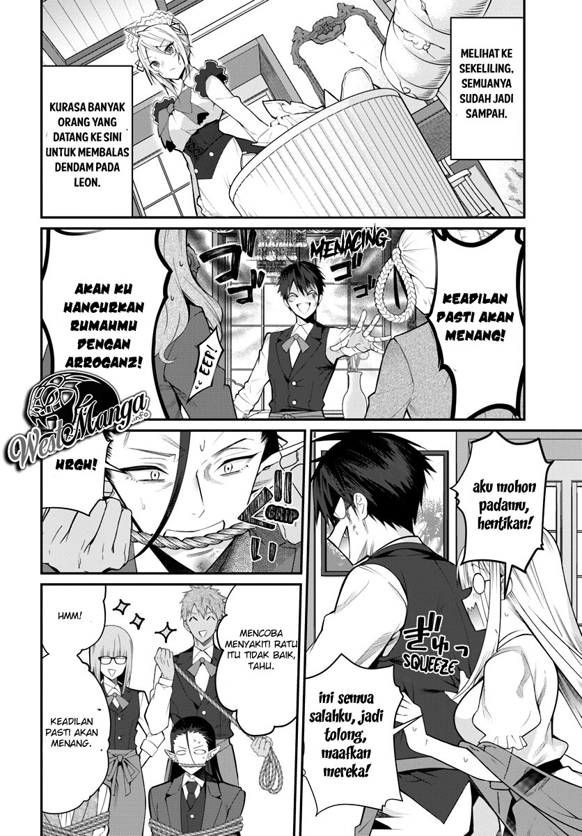 otome-game-sekai-wa-mob-ni-kibishii-sekai-desu - Chapter: 17