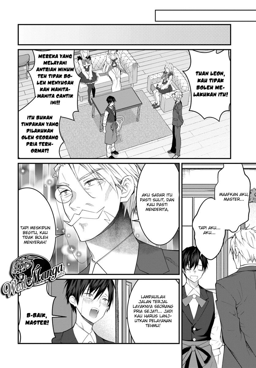 otome-game-sekai-wa-mob-ni-kibishii-sekai-desu - Chapter: 17