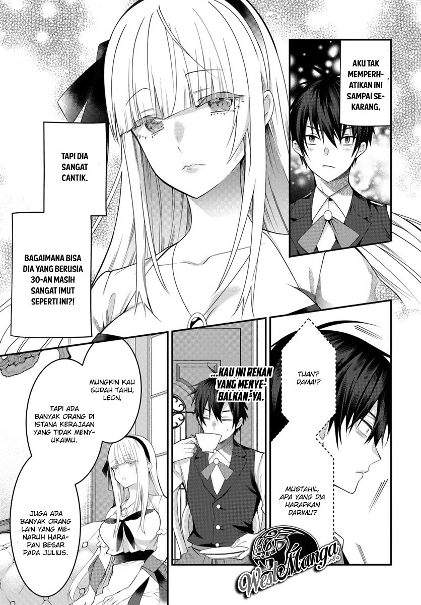 otome-game-sekai-wa-mob-ni-kibishii-sekai-desu - Chapter: 17