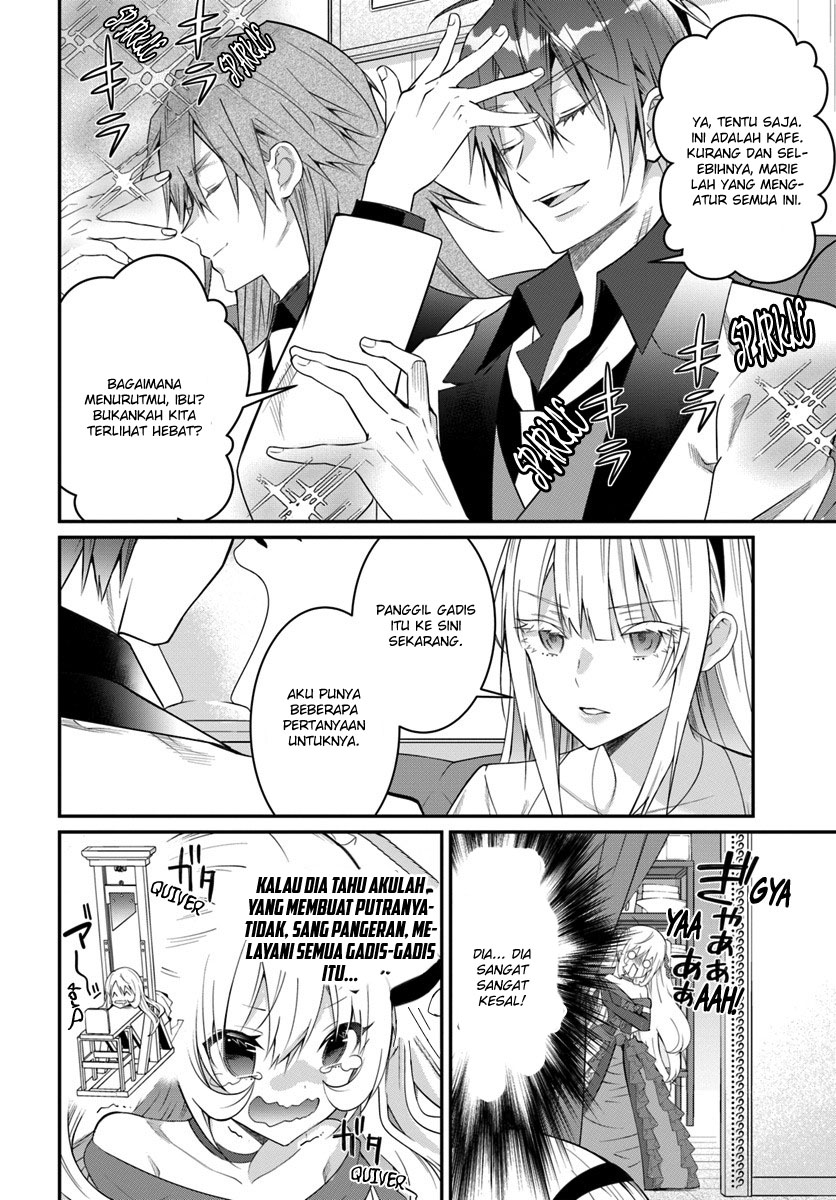 otome-game-sekai-wa-mob-ni-kibishii-sekai-desu - Chapter: 17