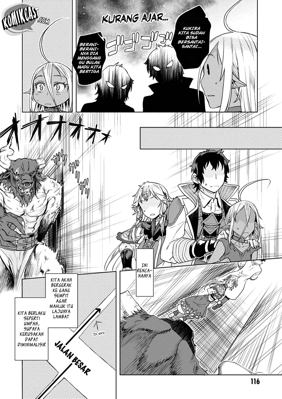 isekai-de-skill-wo-kaitai-shitara-cheat-na-yome-ga-zoushoku-shimashita-gainen-kousa-no-structure - Chapter: 09