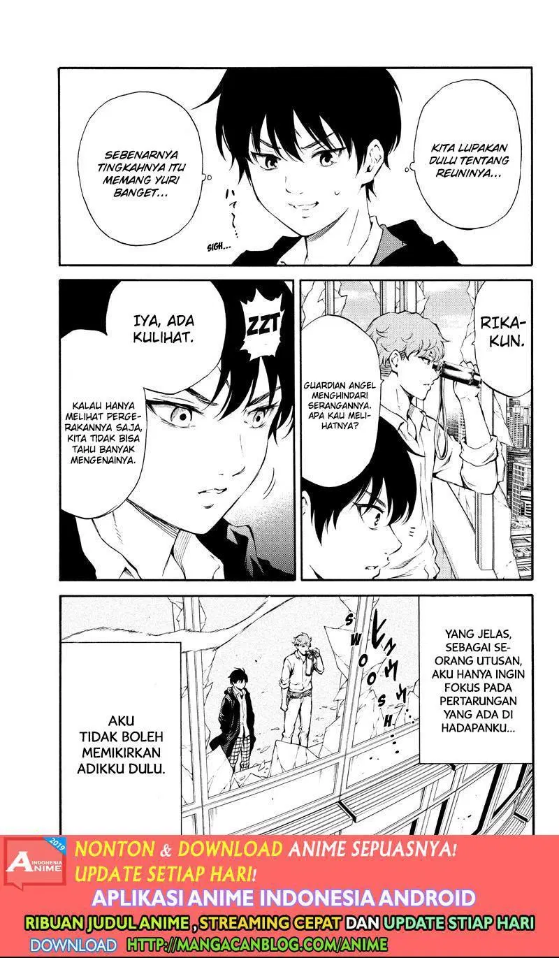 tenkuu-shinpan - Chapter: 182