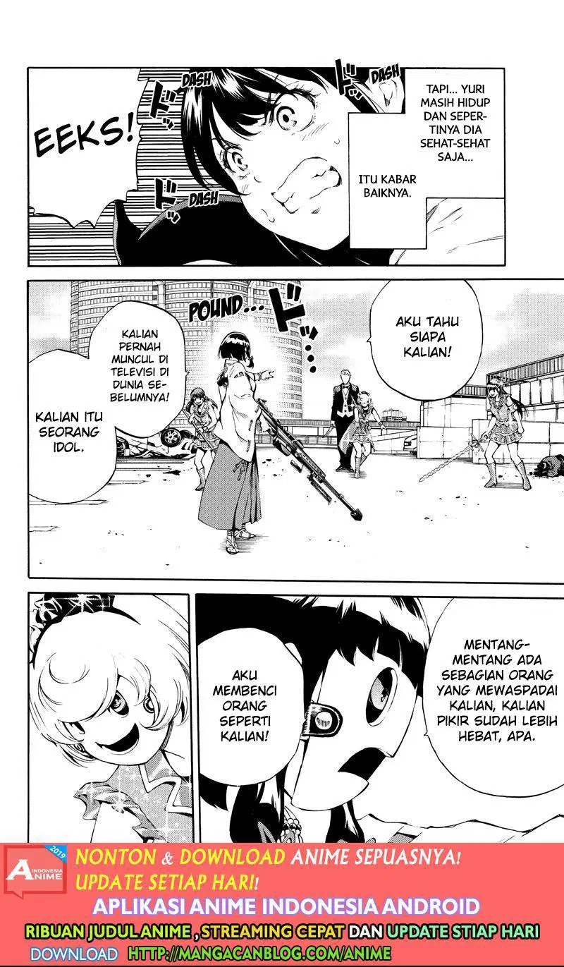 tenkuu-shinpan - Chapter: 182