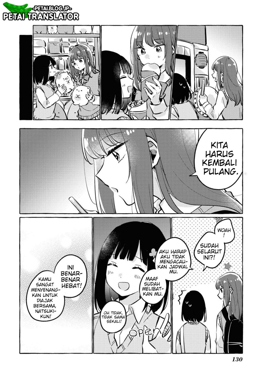 natsuki-kun-wa-kyou-mo-kirei - Chapter: 16