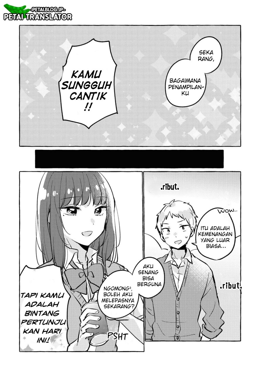 natsuki-kun-wa-kyou-mo-kirei - Chapter: 16