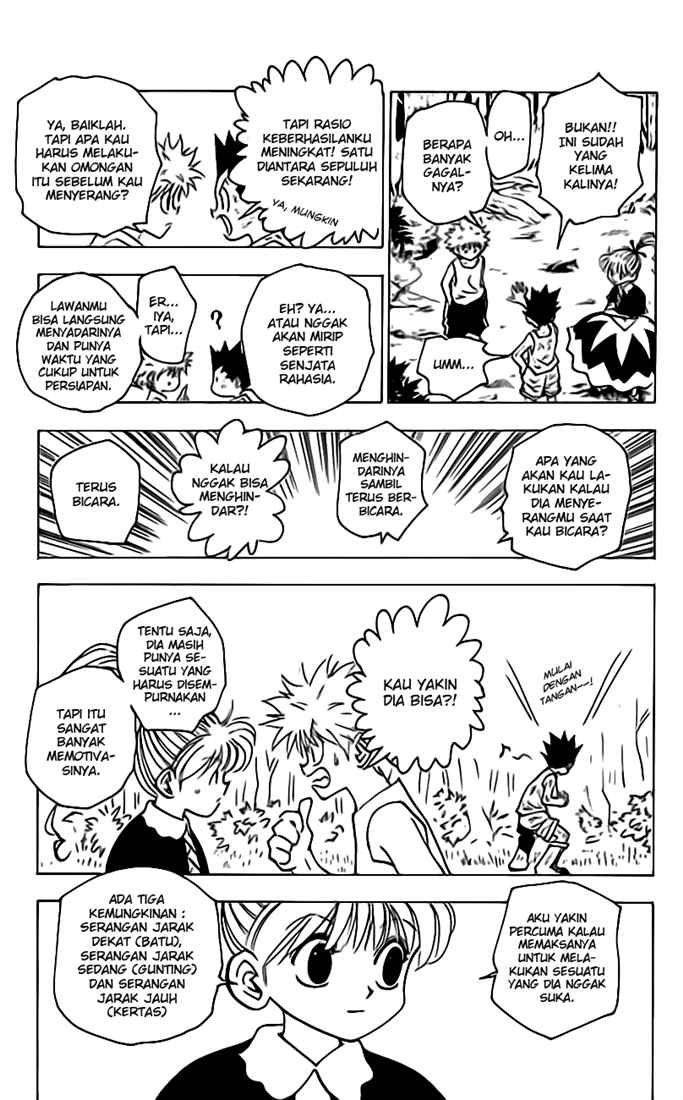 hunter-x-hunter - Chapter: 150