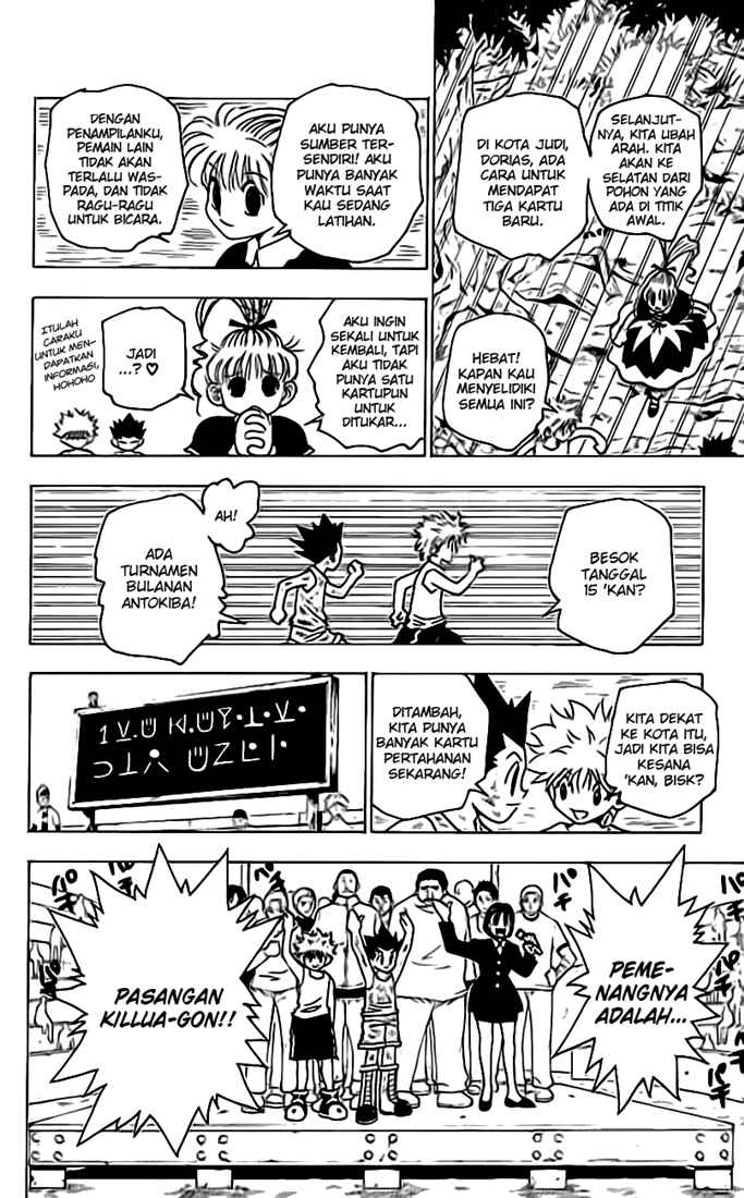 hunter-x-hunter - Chapter: 150