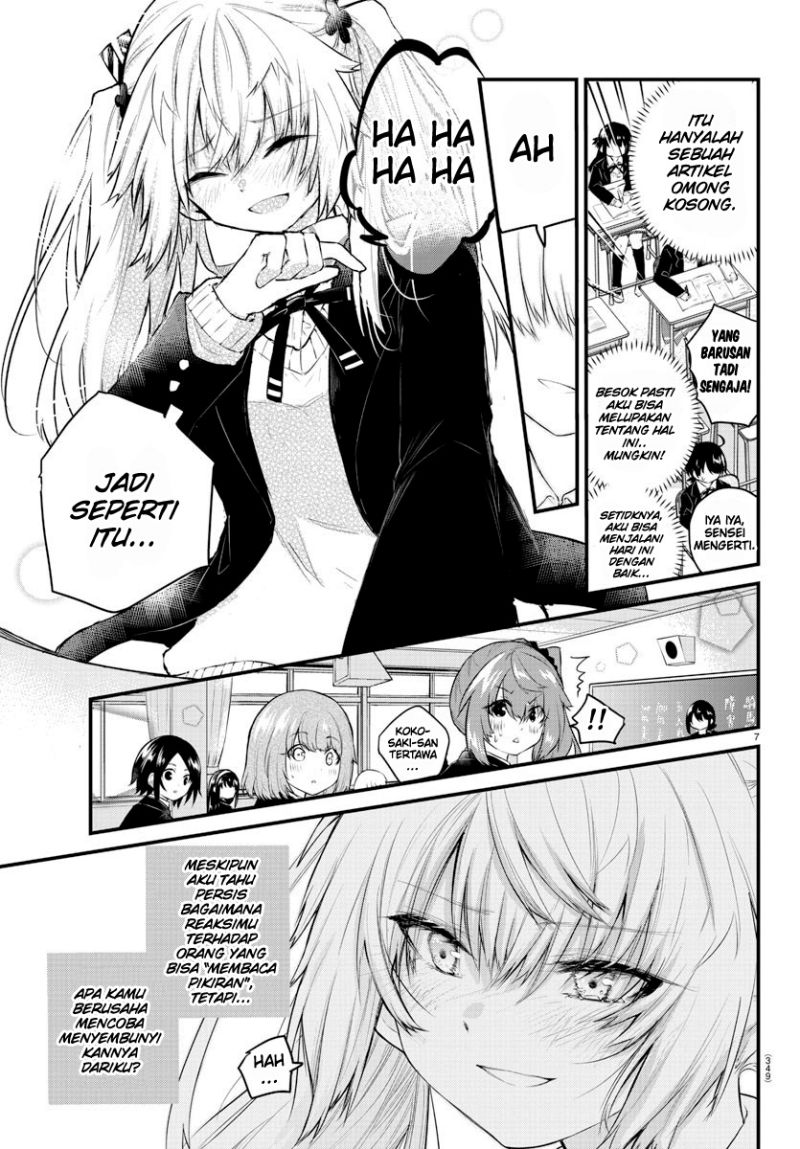 koe-ga-dasenai-shoujo-wa-kanojo-ga-yasashisugiru-to-omotte-iru - Chapter: 128