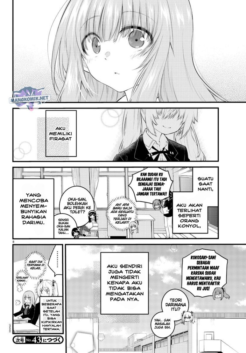 koe-ga-dasenai-shoujo-wa-kanojo-ga-yasashisugiru-to-omotte-iru - Chapter: 128