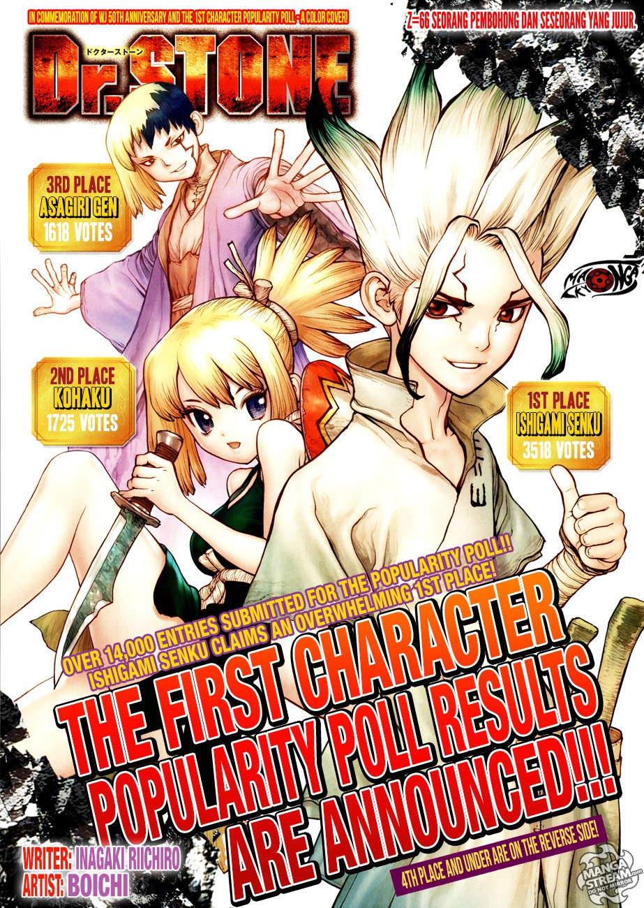 dr-stone - Chapter: 66