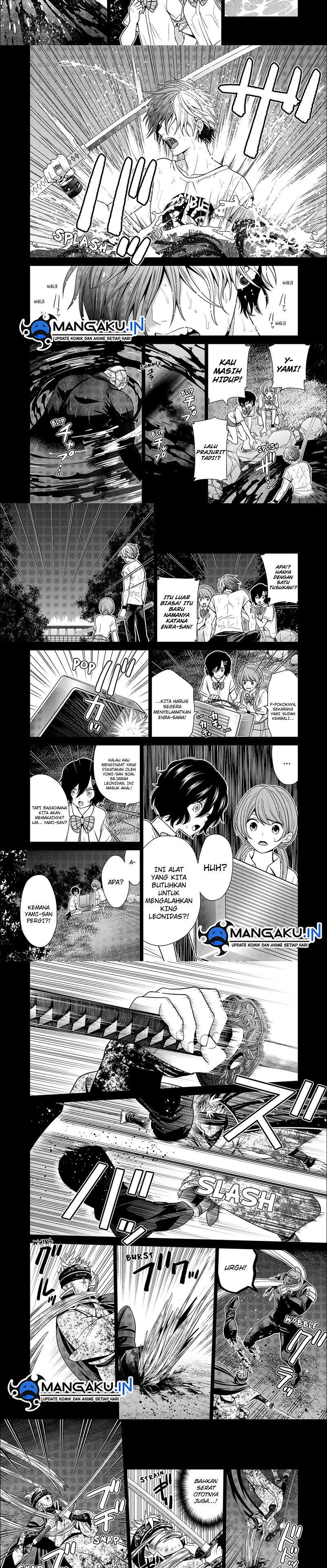 shin-tokyo - Chapter: 40