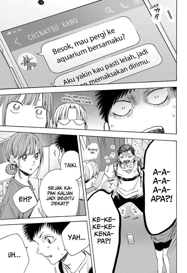 ao-no-hako - Chapter: 13