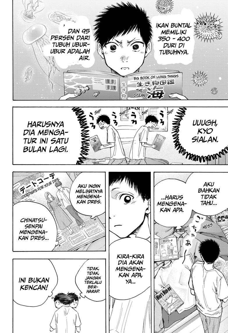 ao-no-hako - Chapter: 13