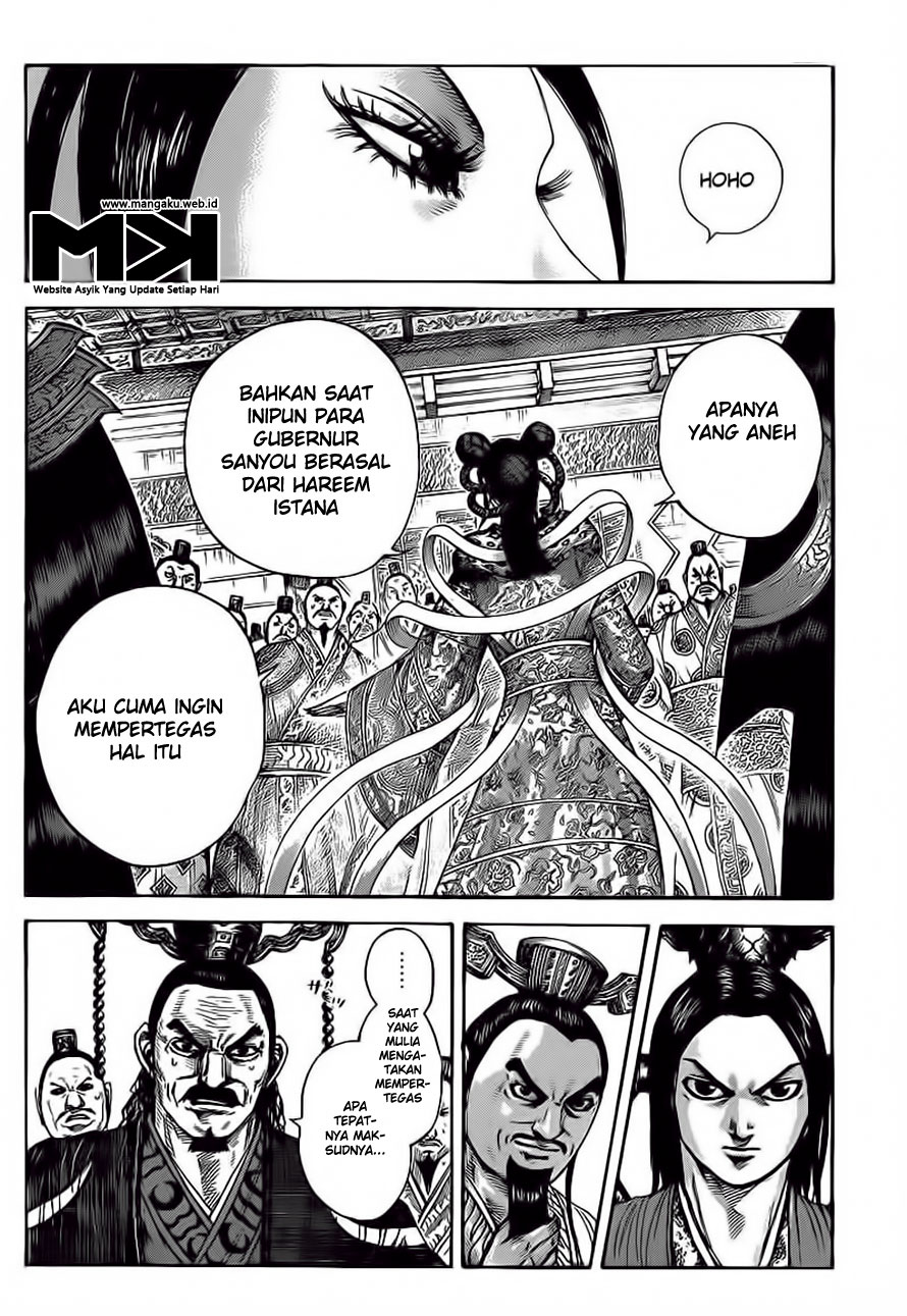 kingdom - Chapter: 403