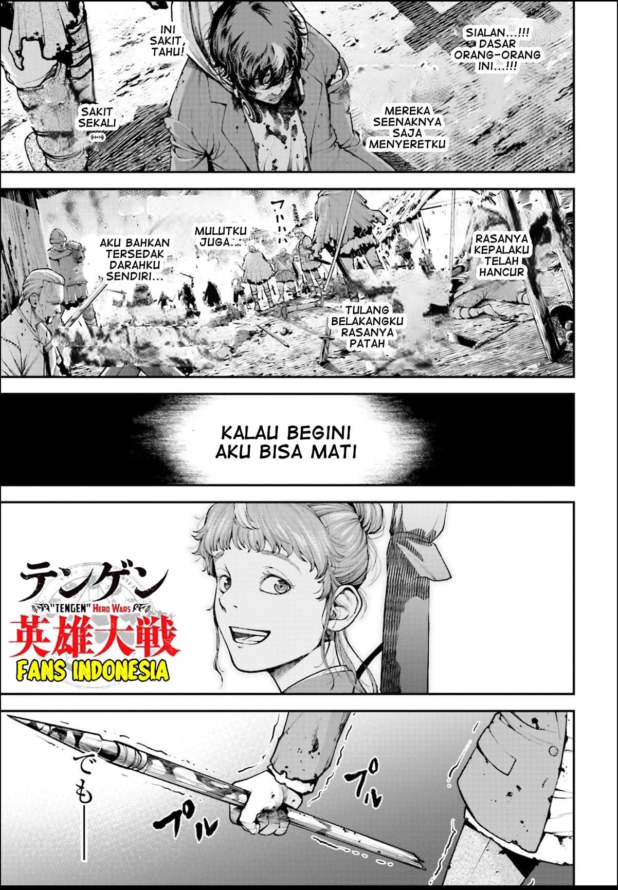 tengen-eiyuu-taisen - Chapter: 1