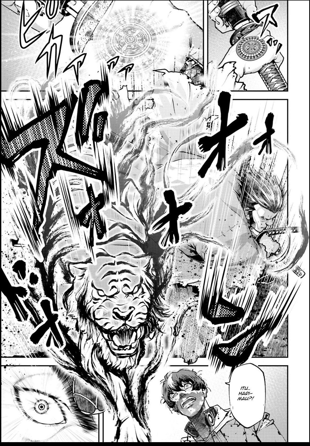 tengen-eiyuu-taisen - Chapter: 1