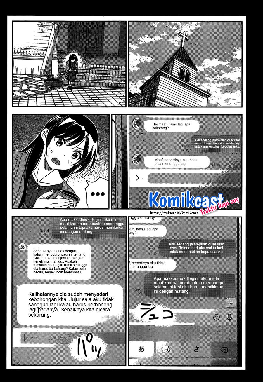 kanojo-okarishimasu - Chapter: 214