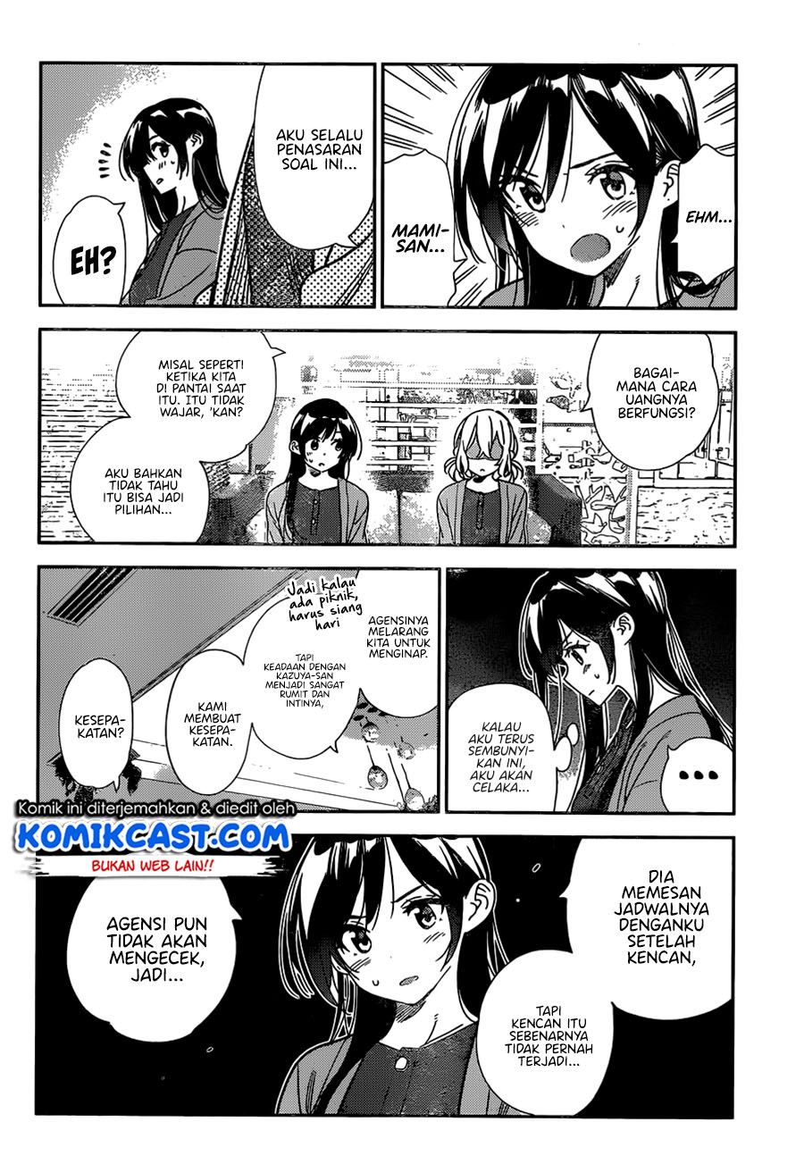 kanojo-okarishimasu - Chapter: 214