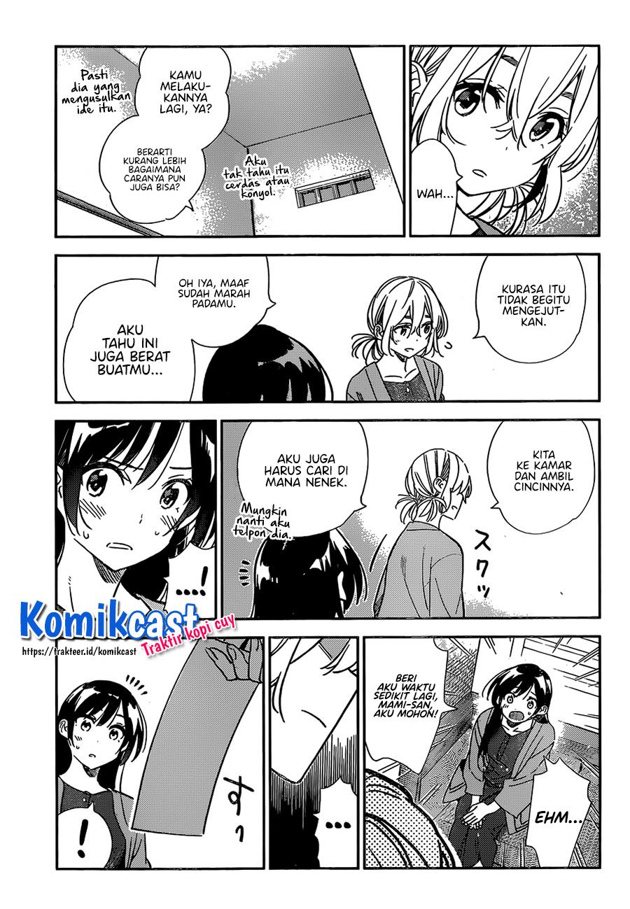 kanojo-okarishimasu - Chapter: 214