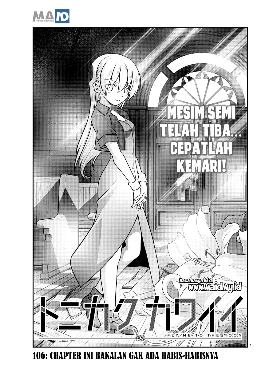 tonikaku-kawaii-indo - Chapter: 106