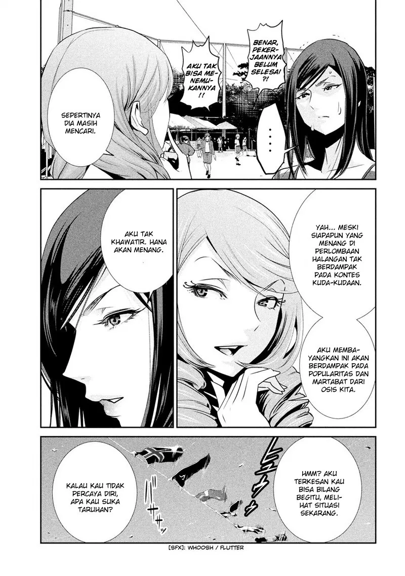 prison-school - Chapter: 187