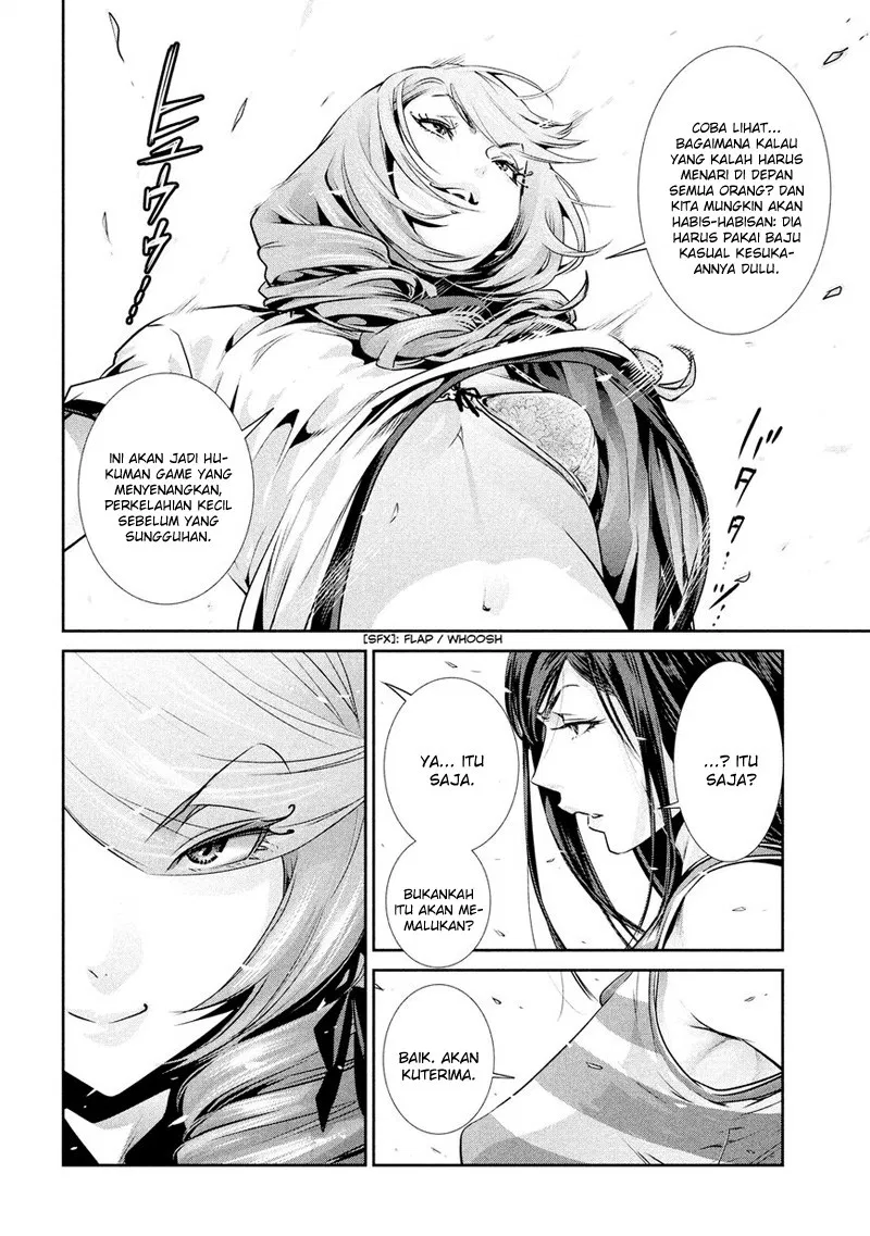 prison-school - Chapter: 187